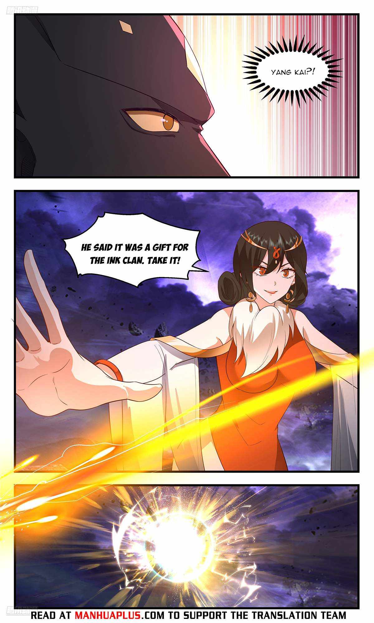 Read Martial Peak chapter 3619 image 7 on Lezhin