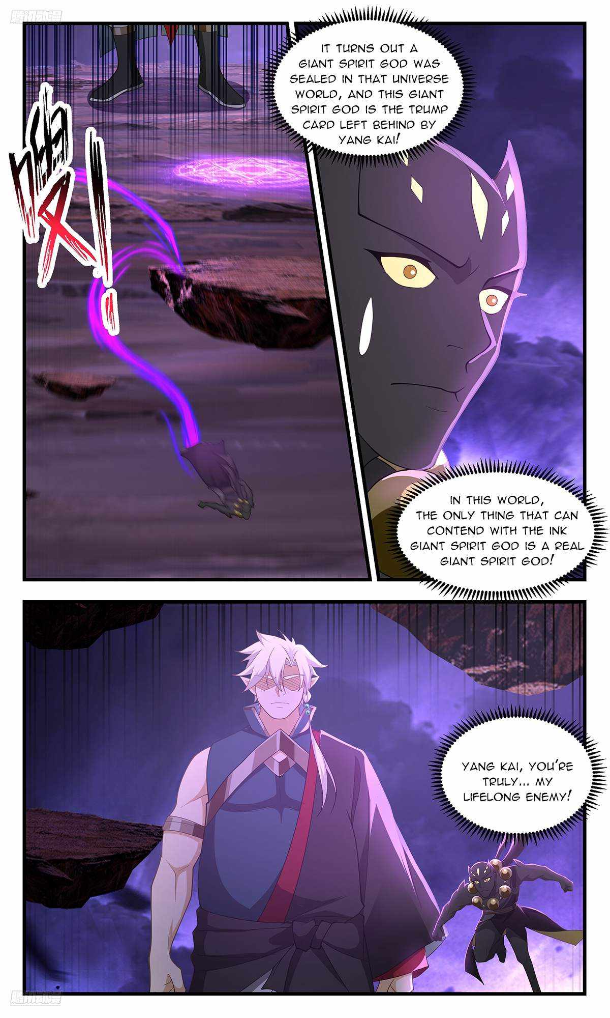 Read Martial Peak chapter 3620 image 1 on Lezhin