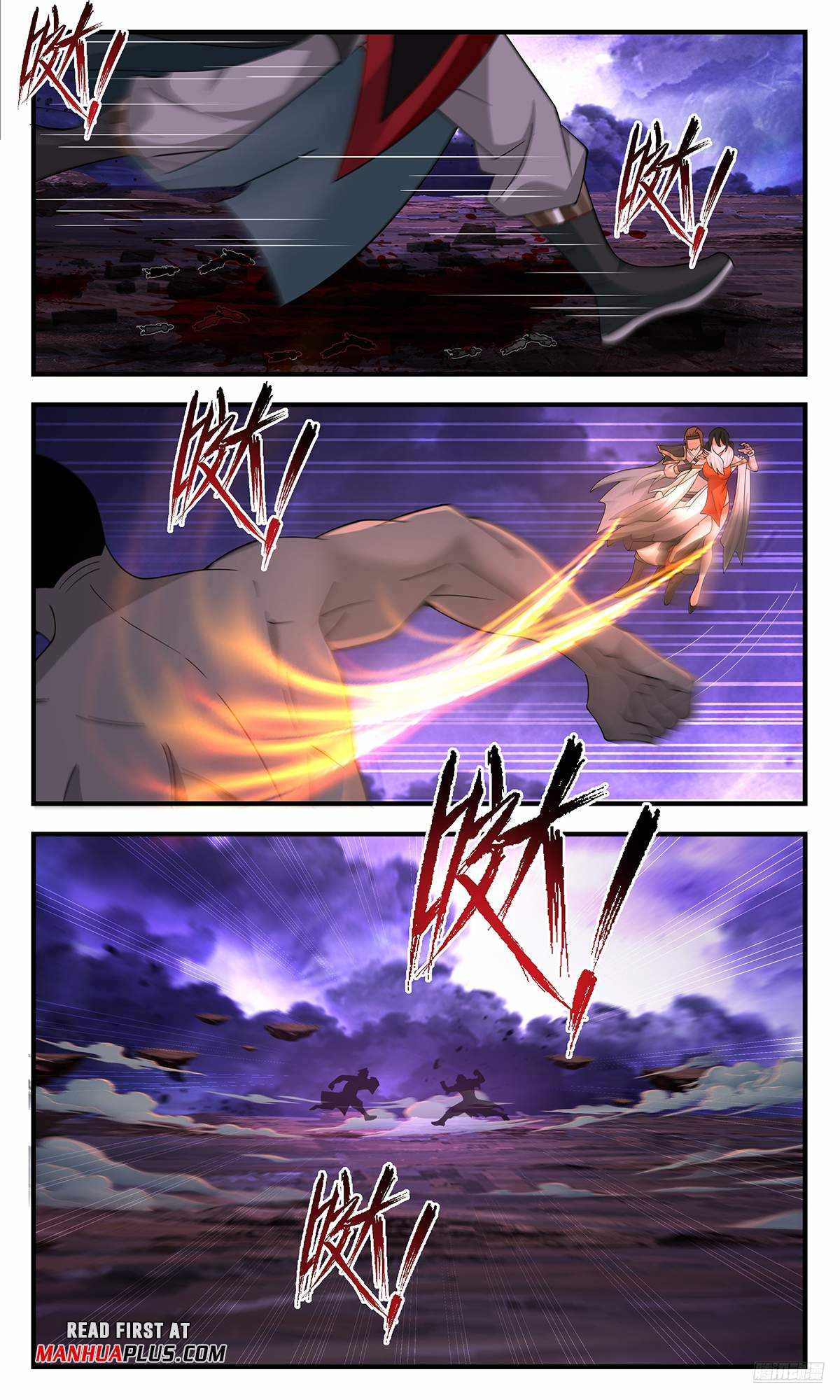 Read Martial Peak chapter 3620 image 10 on Lezhin