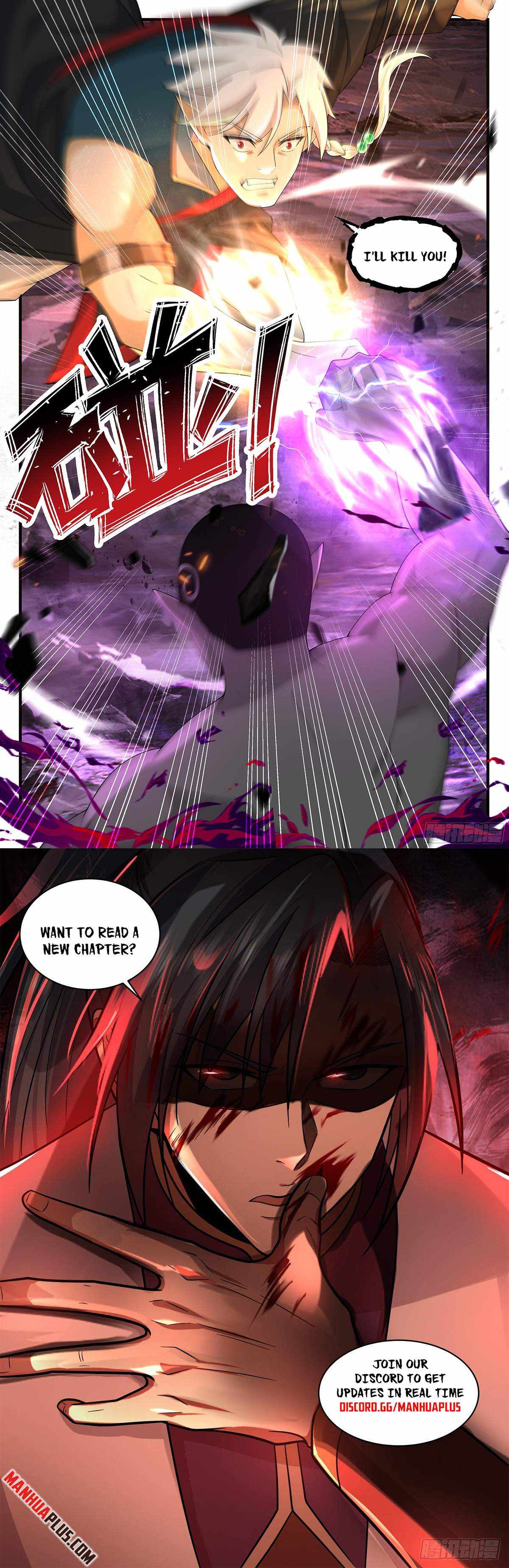 Read Martial Peak chapter 3620 image 11 on Lezhin