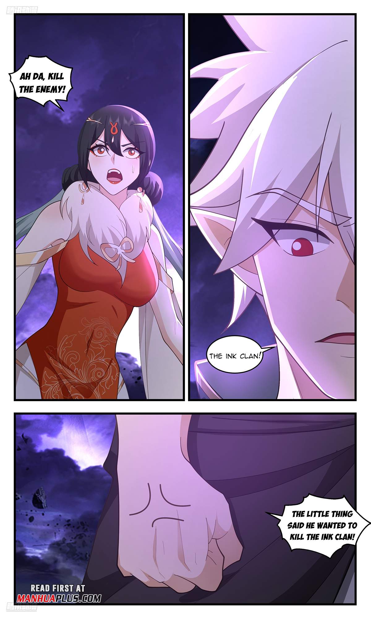 Read Martial Peak chapter 3620 image 2 on Lezhin