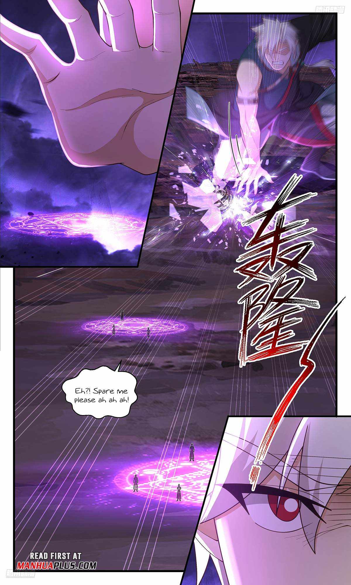 Read Martial Peak chapter 3620 image 4 on Lezhin