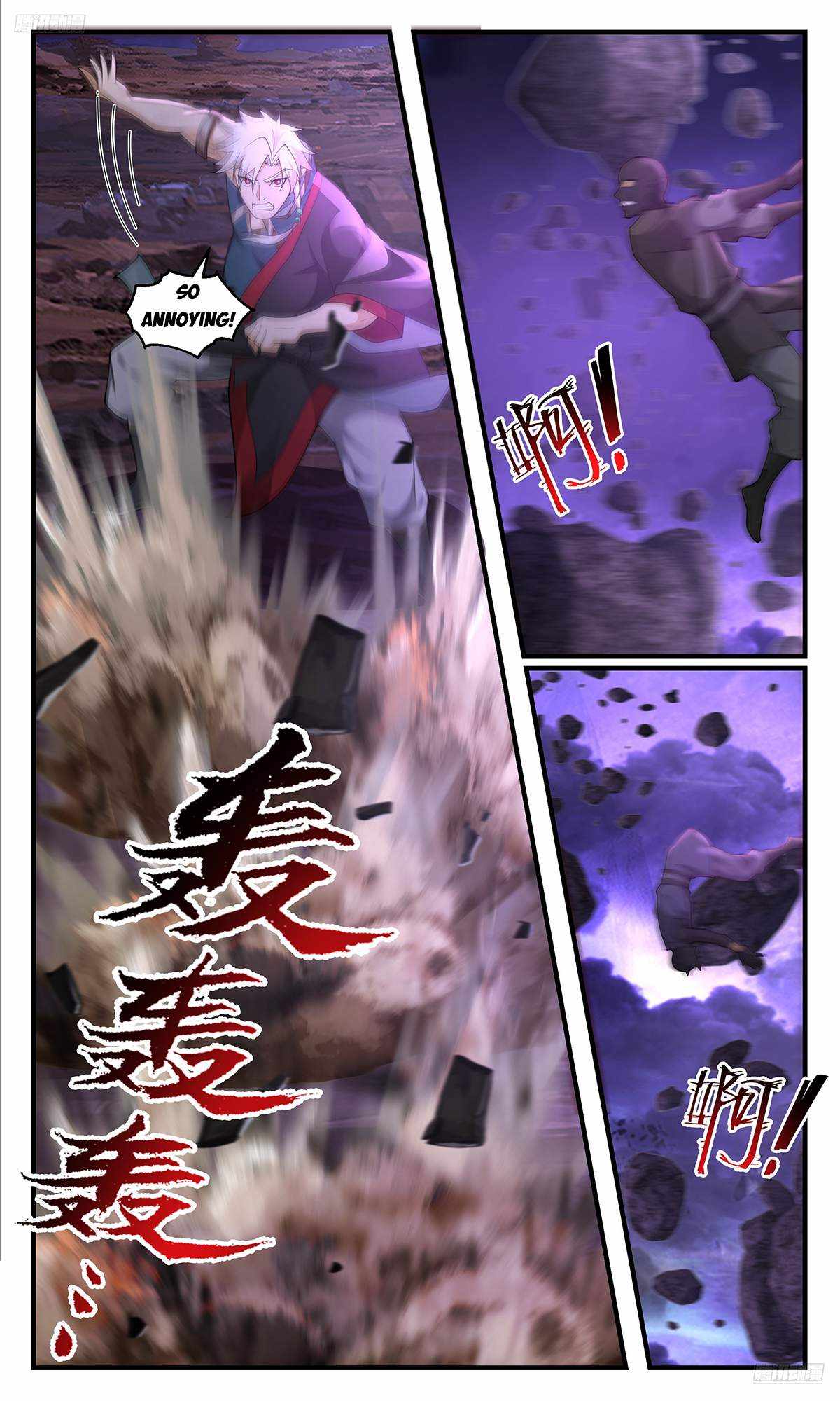 Read Martial Peak chapter 3620 image 5 on Lezhin