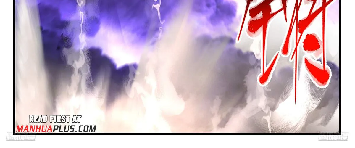 Read Martial Peak chapter 3621 image 14 on Lezhin