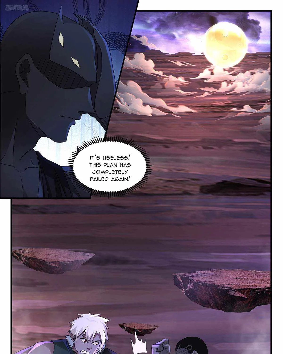 Read Martial Peak chapter 3621 image 15 on Lezhin