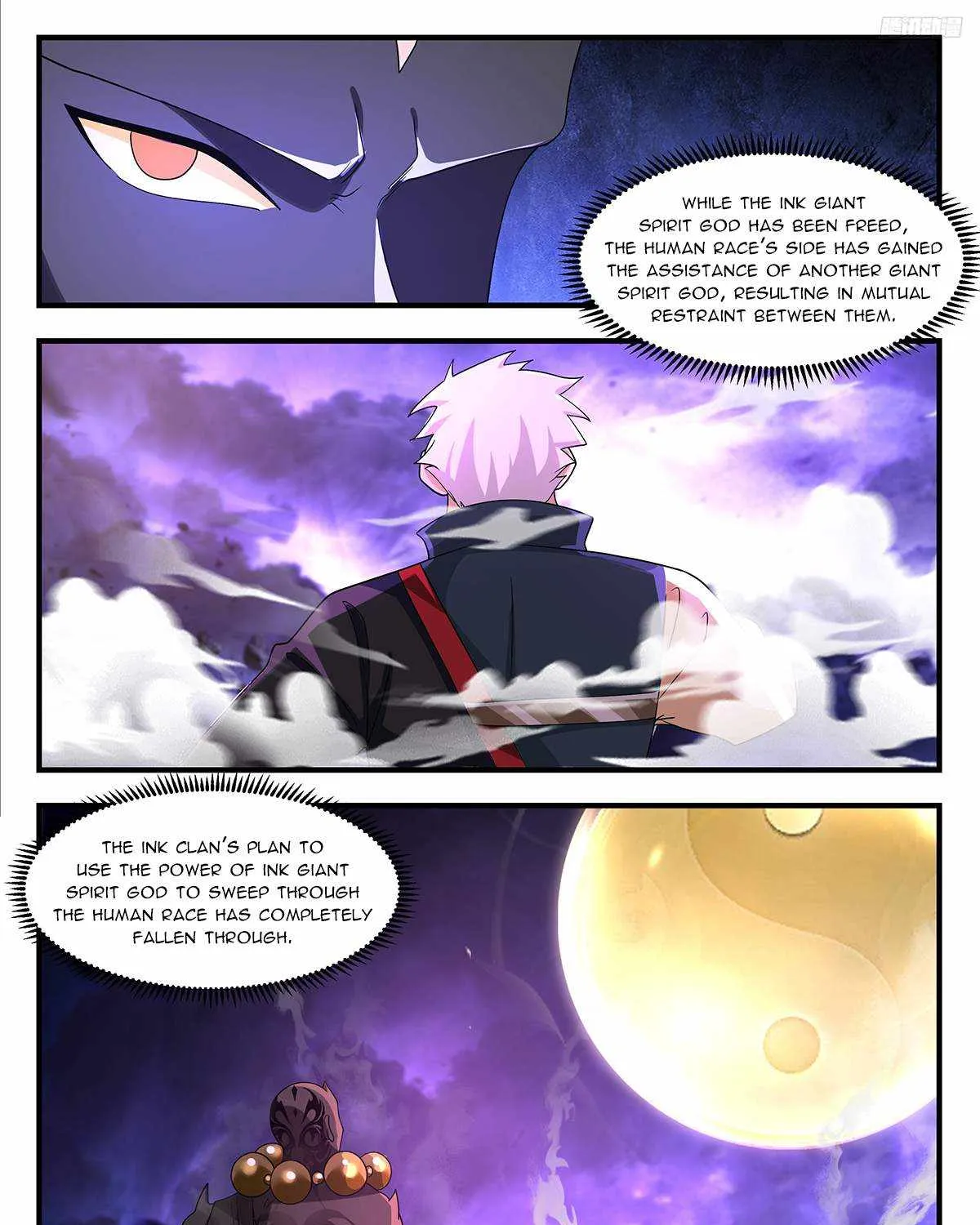 Read Martial Peak chapter 3621 image 17 on Lezhin
