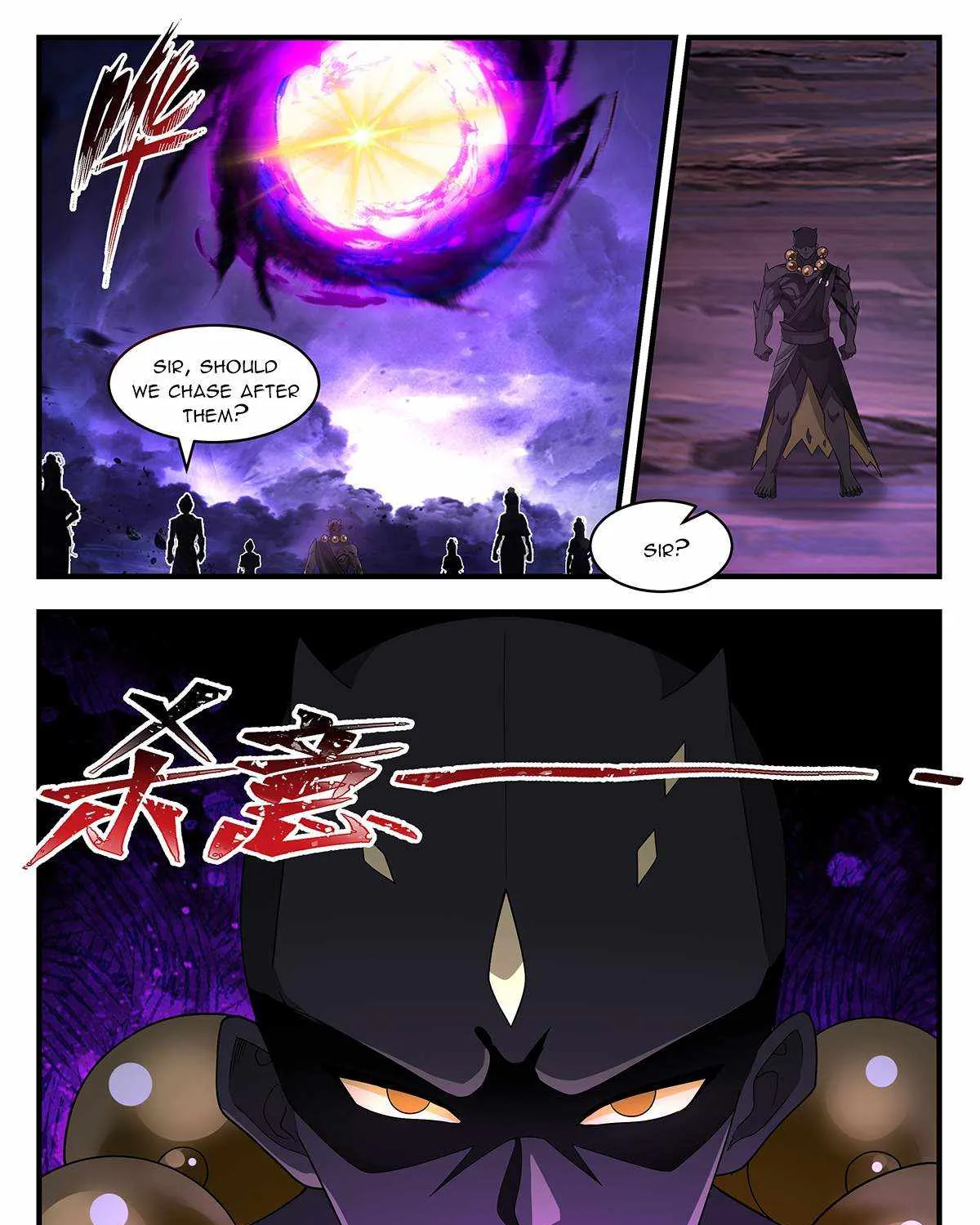 Read Martial Peak chapter 3621 image 23 on Lezhin