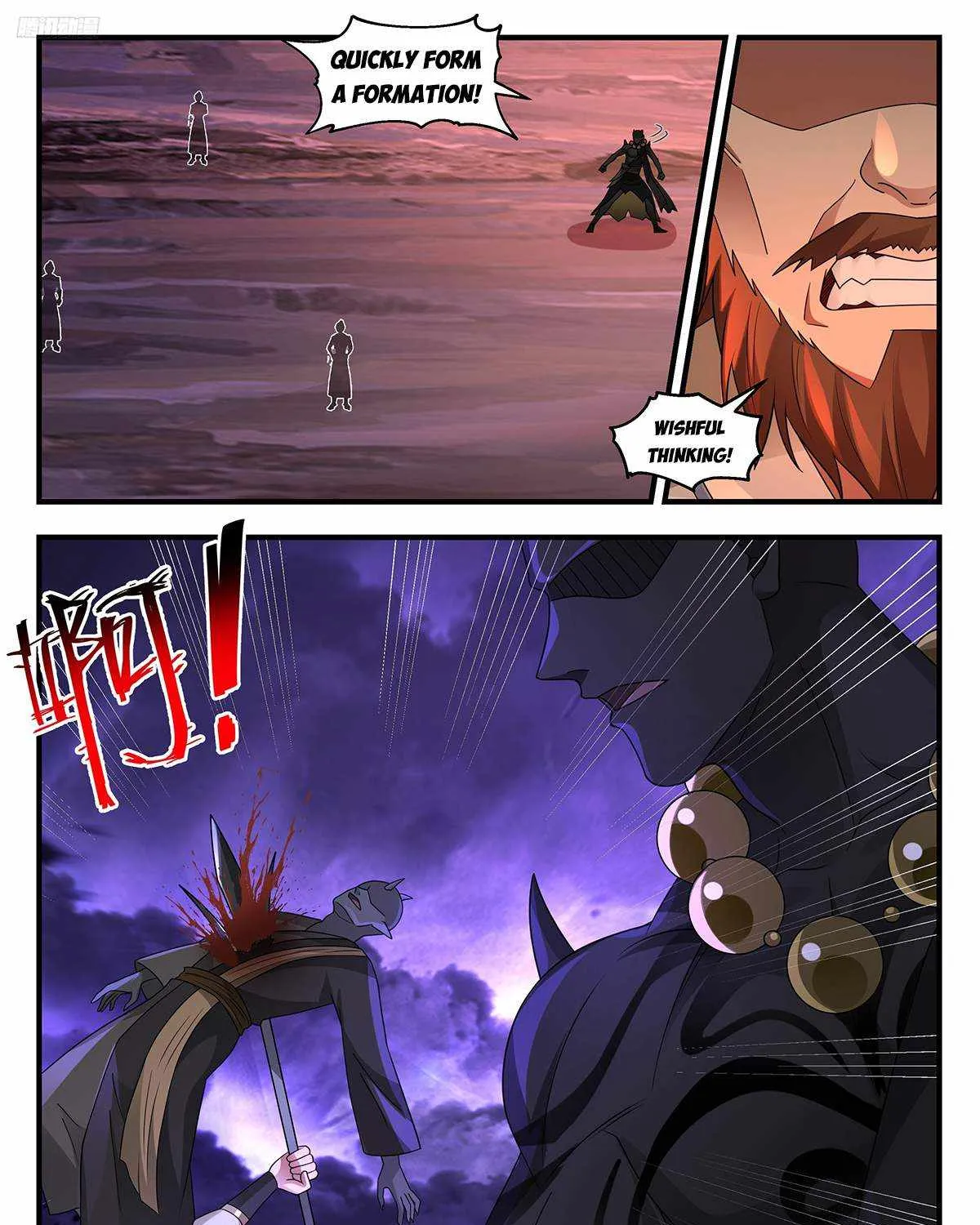 Read Martial Peak chapter 3621 image 7 on Lezhin