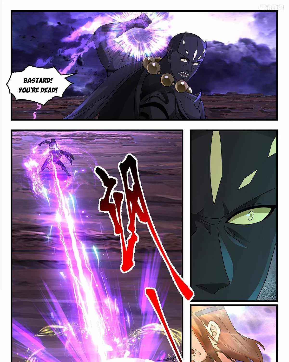 Read Martial Peak chapter 3621 image 9 on Lezhin