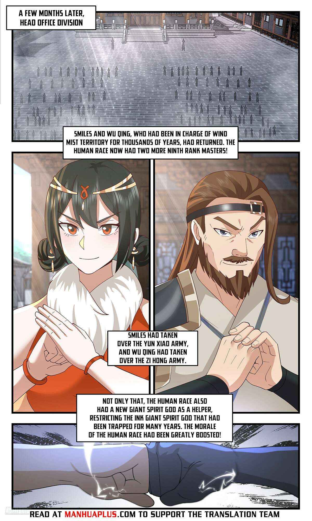 Read Martial Peak chapter 3622 image 10 on Lezhin