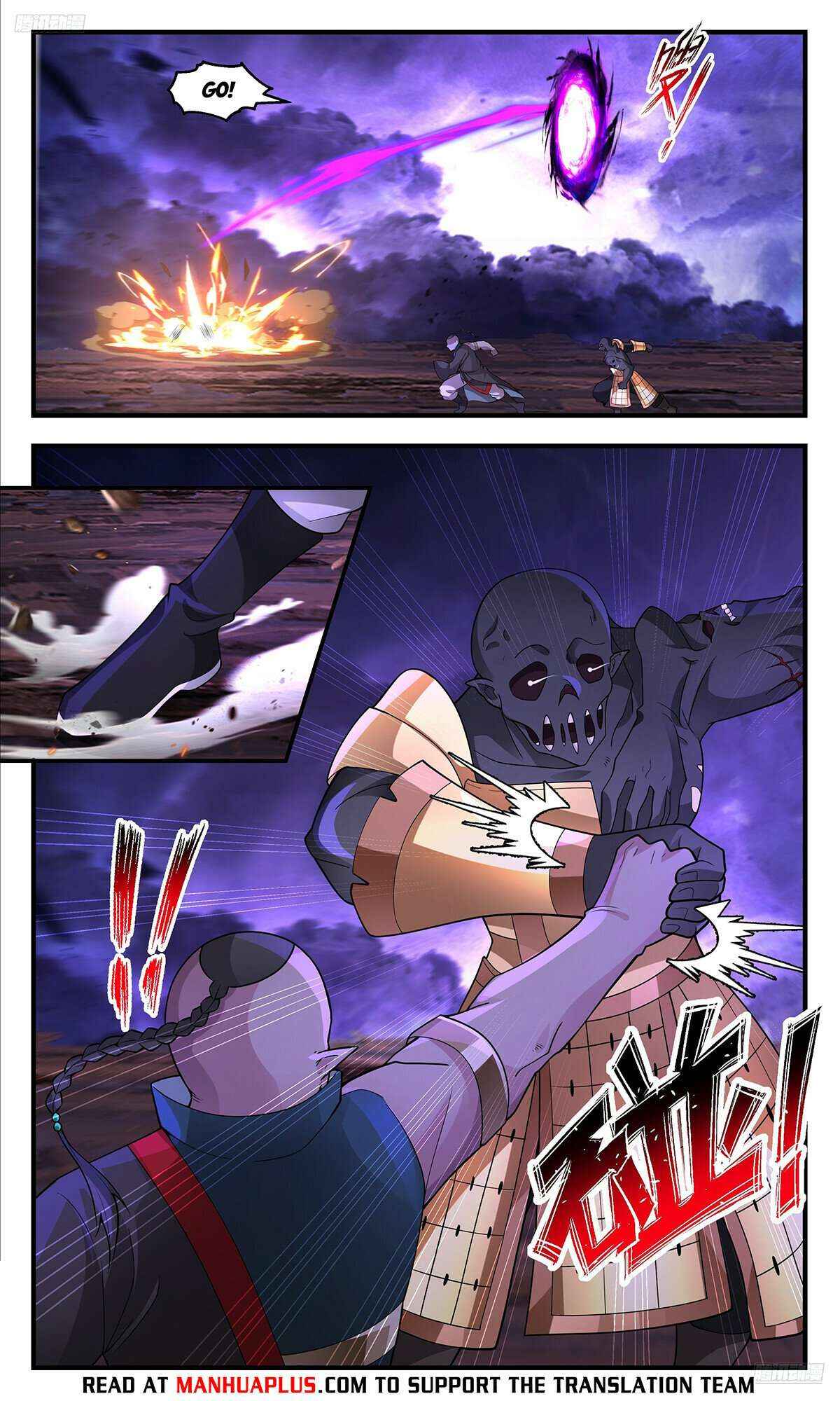 Read Martial Peak chapter 3622 image 6 on Lezhin