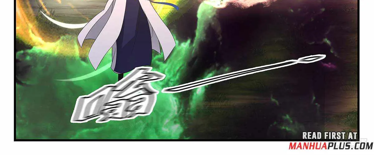 Read Martial Peak chapter 3623 image 21 on Lezhin