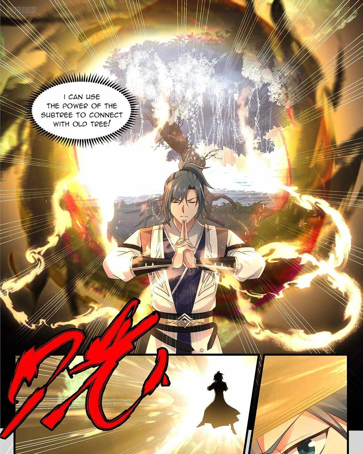 Read Martial Peak chapter 3624 image 4 on Lezhin
