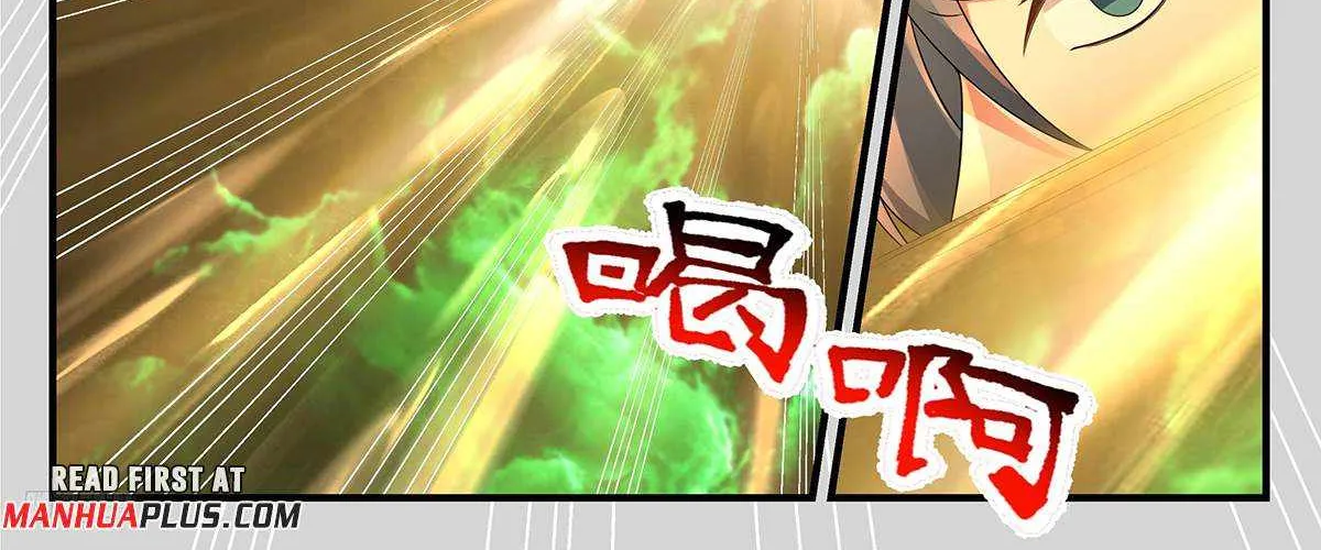 Read Martial Peak chapter 3624 image 5 on Lezhin
