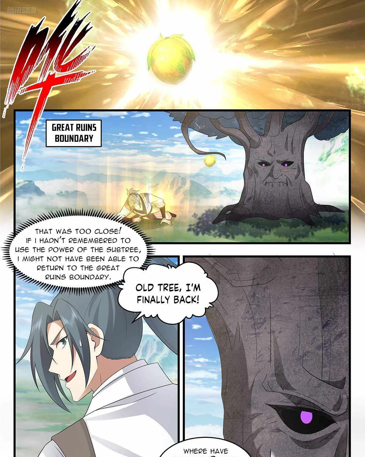 Read Martial Peak chapter 3624 image 6 on Lezhin