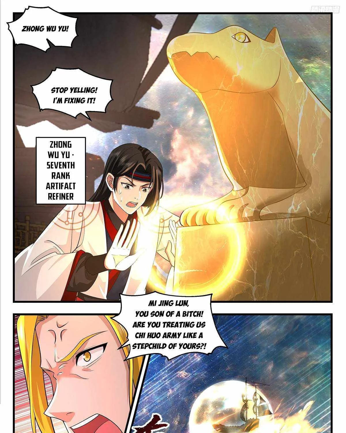Read Martial Peak chapter 3628 image 13 on Lezhin