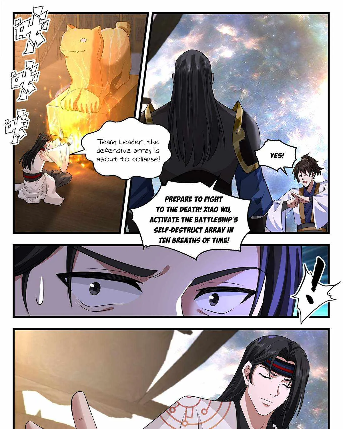 Read Martial Peak chapter 3628 image 21 on Lezhin