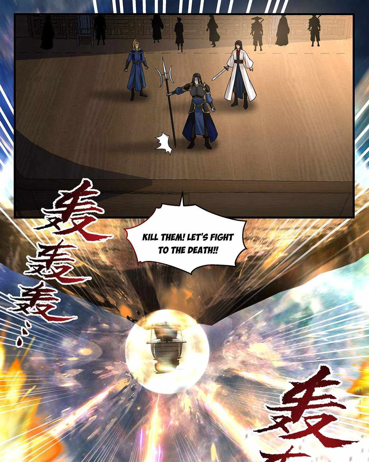 Read Martial Peak chapter 3628 image 23 on Lezhin