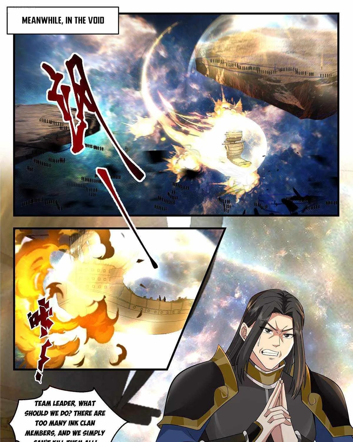 Read Martial Peak chapter 3628 image 5 on Lezhin