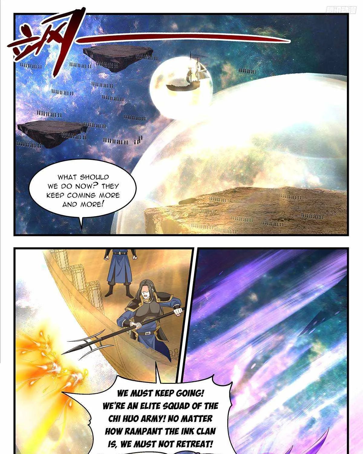 Read Martial Peak chapter 3628 image 9 on Lezhin