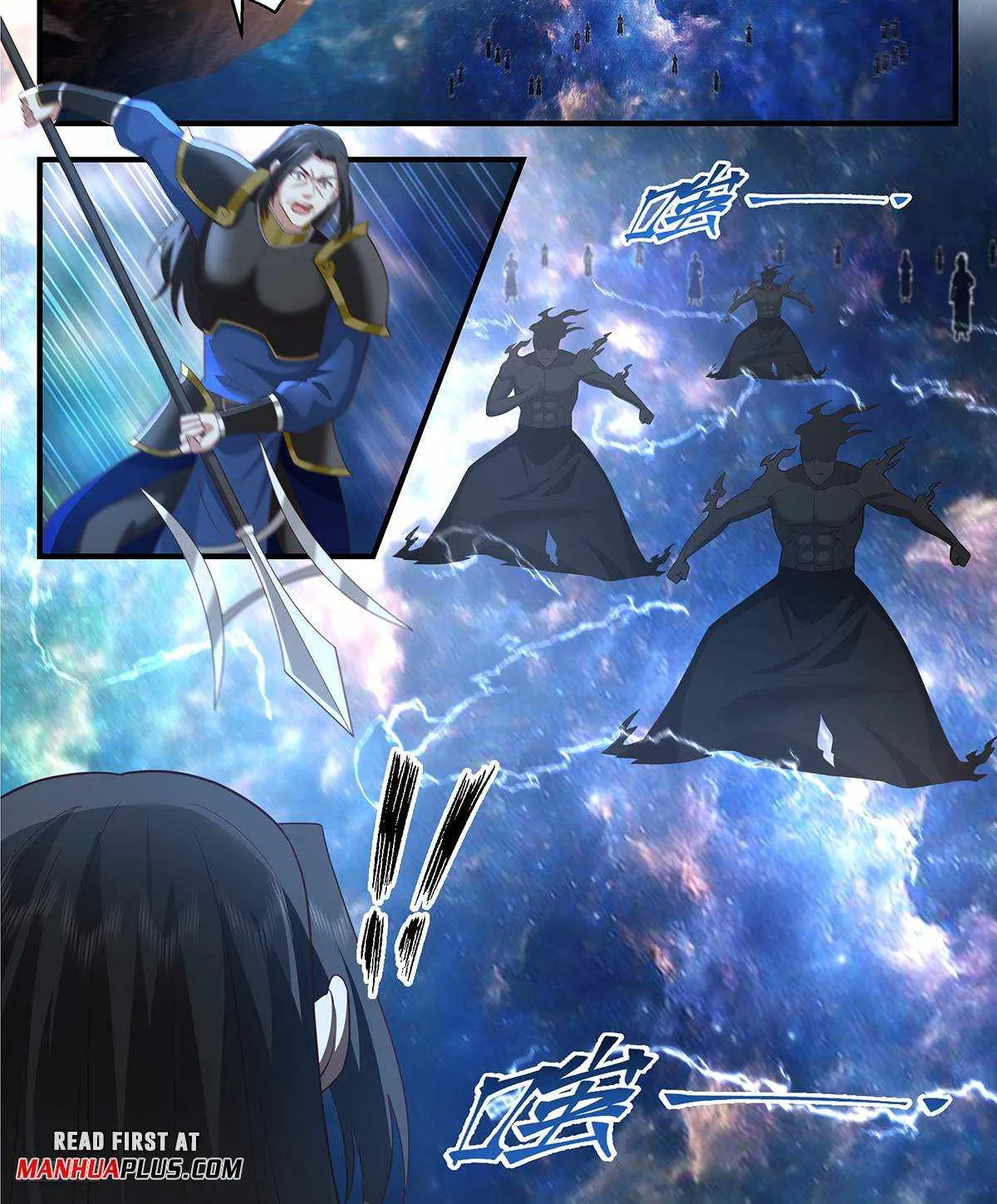 Read Martial Peak chapter 3629 image 2 on Lezhin