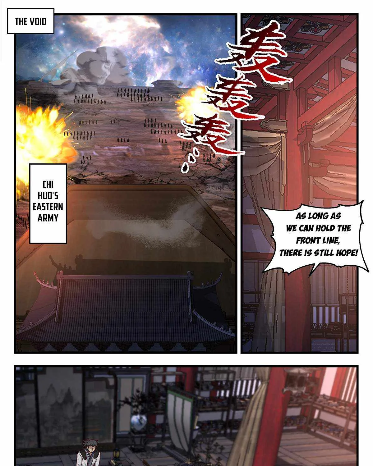 Read Martial Peak chapter 3629 image 21 on Lezhin