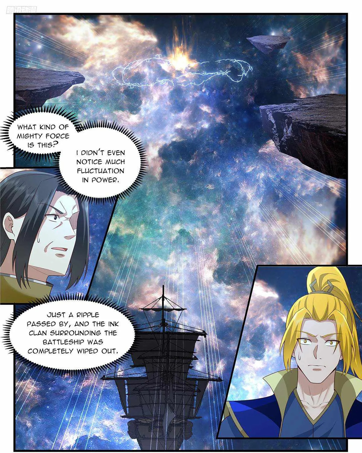 Read Martial Peak chapter 3629 image 5 on Lezhin