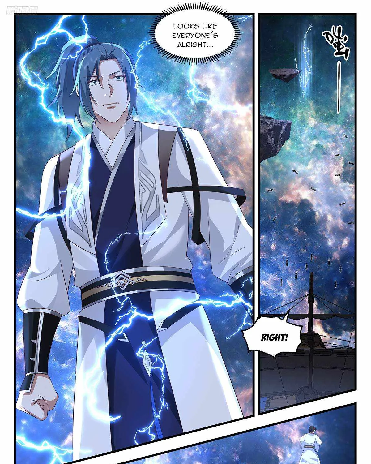 Read Martial Peak chapter 3629 image 7 on Lezhin