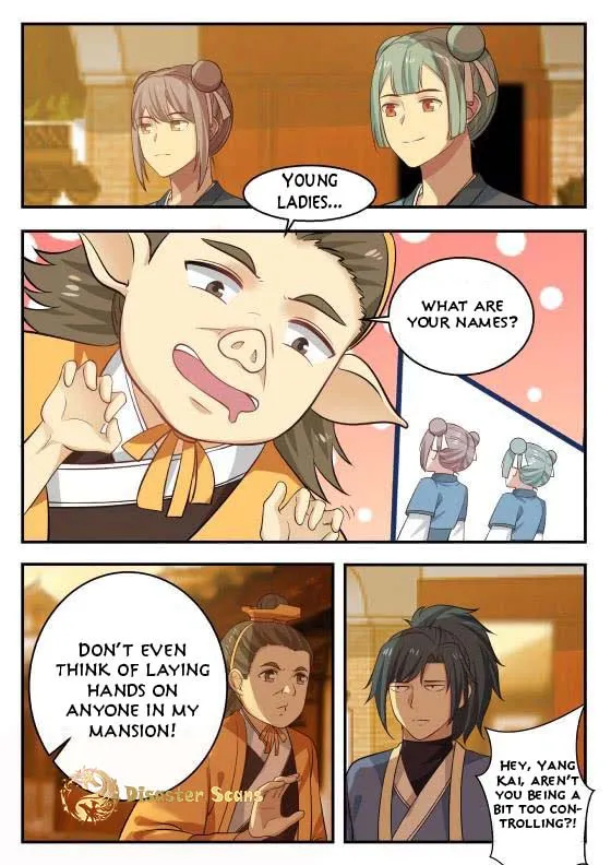 Read Martial Peak chapter 363 image 7 on Lezhin
