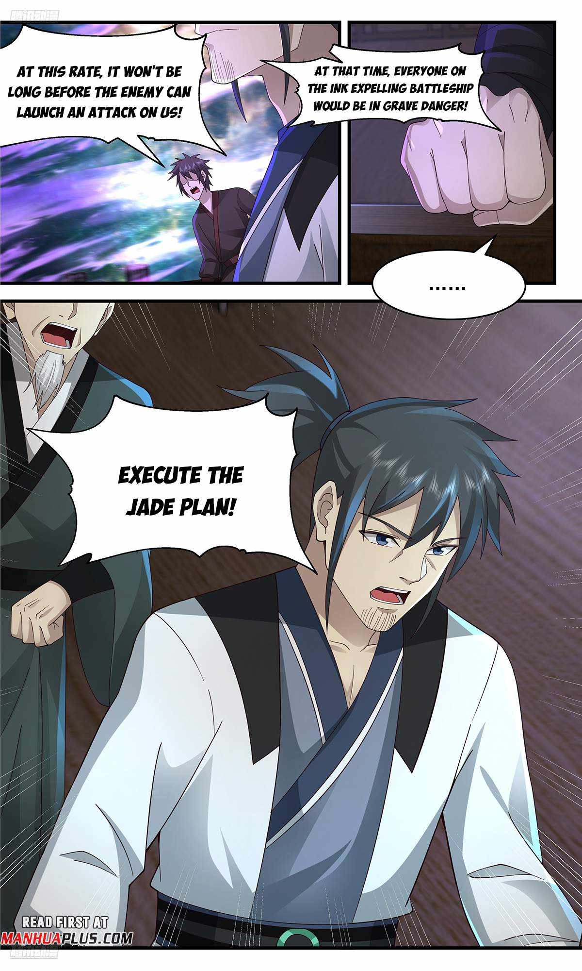 Read Martial Peak chapter 3630 image 2 on Lezhin