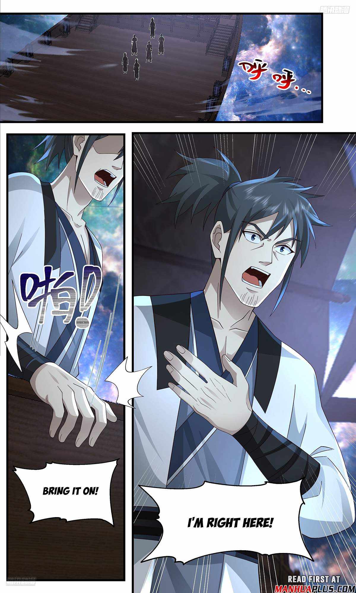 Read Martial Peak chapter 3630 image 4 on Lezhin