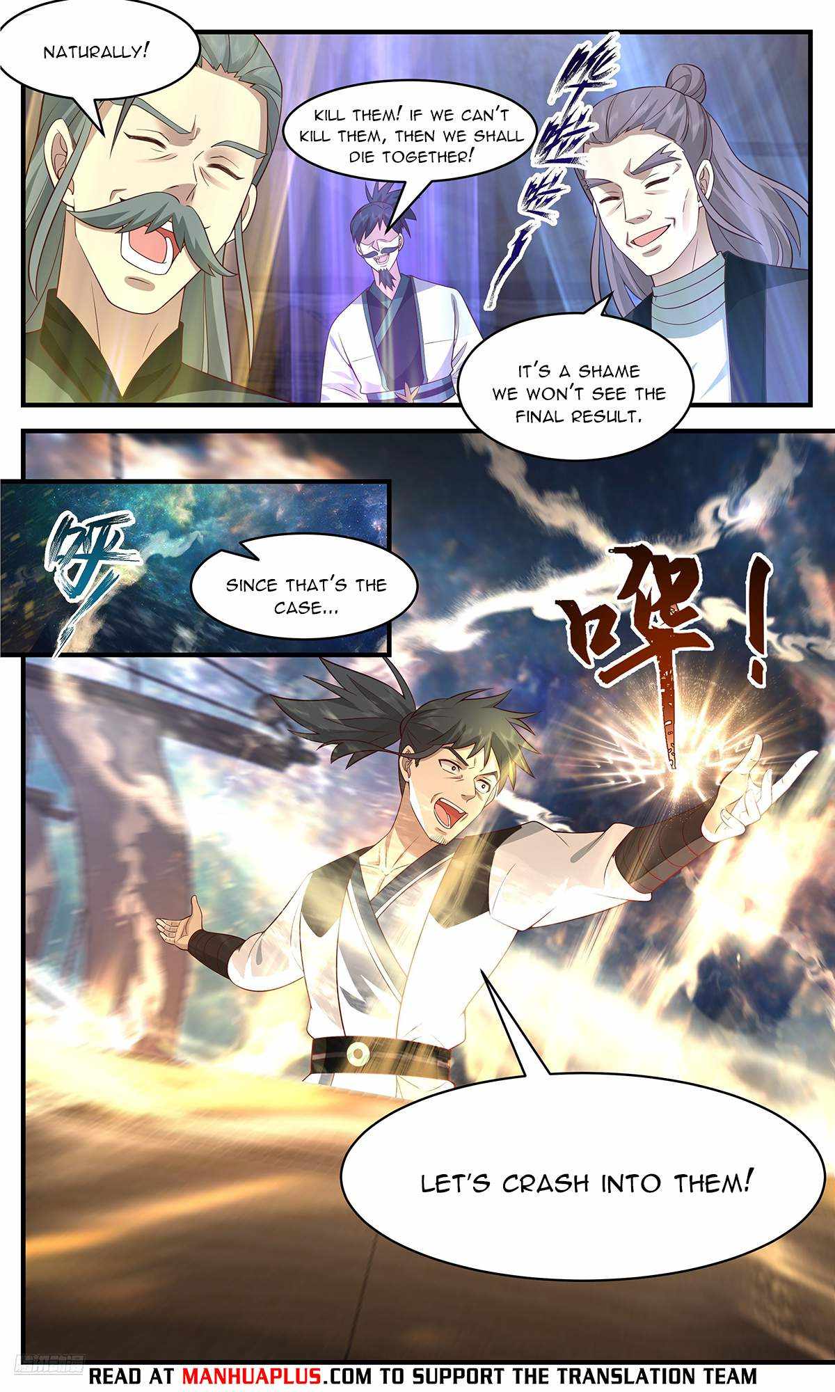 Read Martial Peak chapter 3630 image 7 on Lezhin
