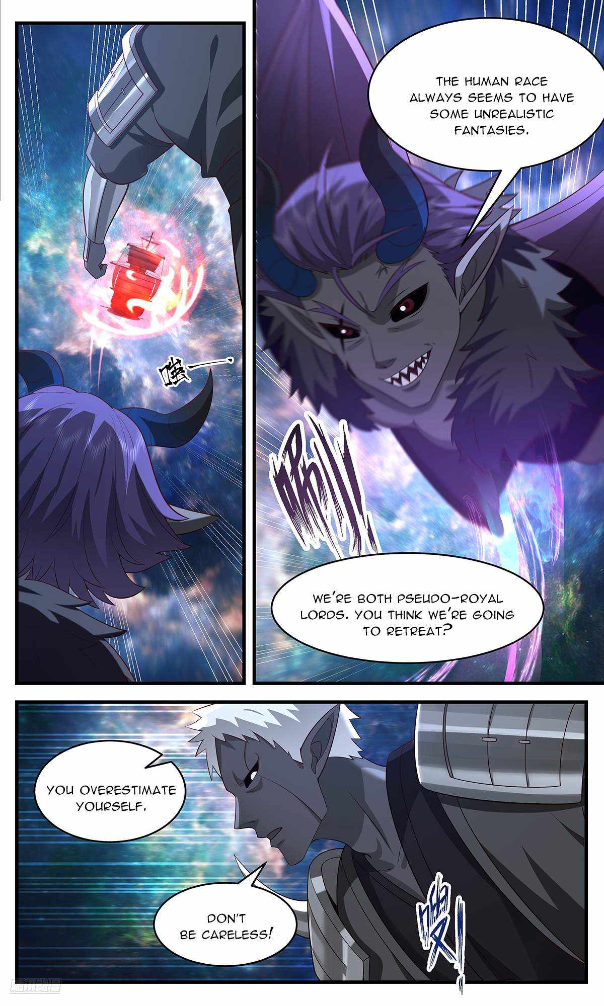 Read Martial Peak chapter 3630 image 9 on Lezhin