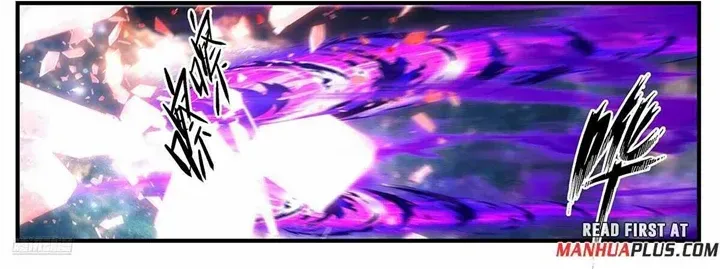 Read Martial Peak chapter 3631 image 1 on Lezhin