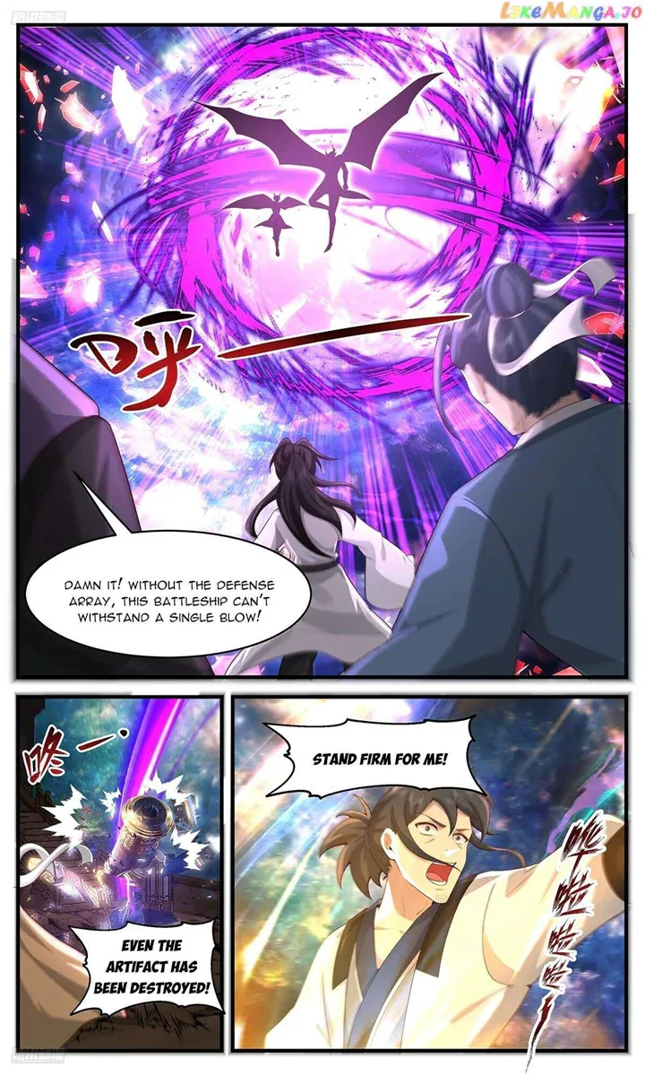 Read Martial Peak chapter 3631 image 2 on Lezhin