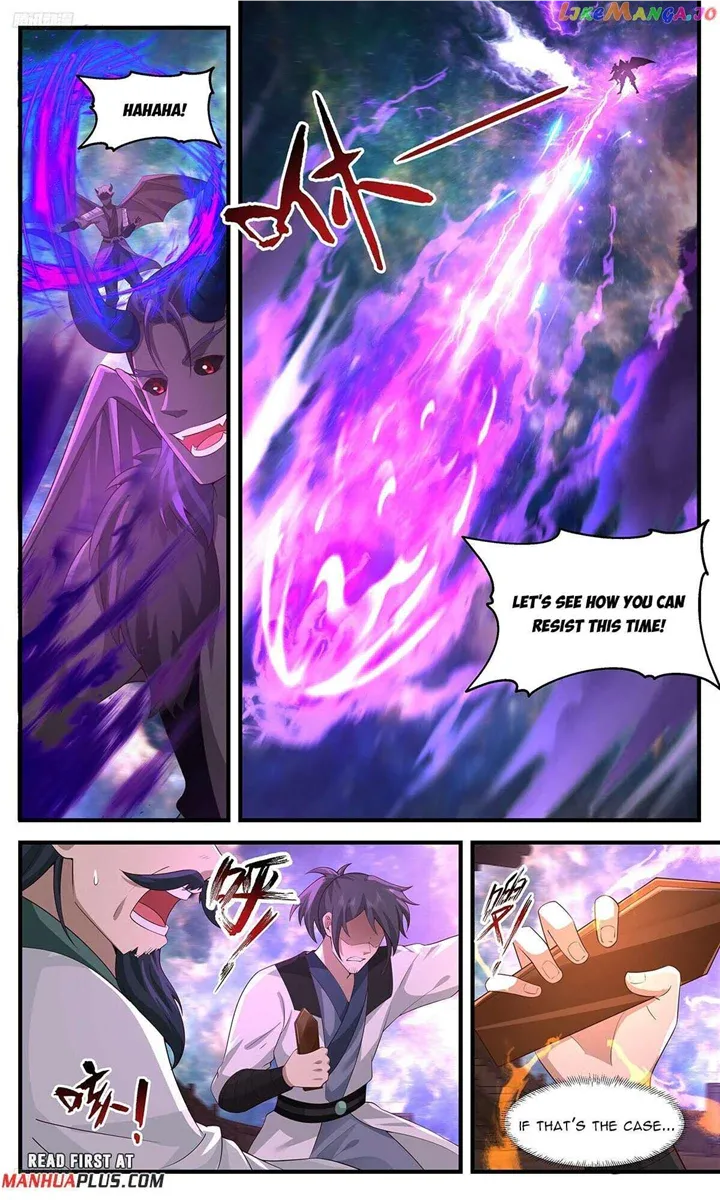 Read Martial Peak chapter 3631 image 3 on Lezhin