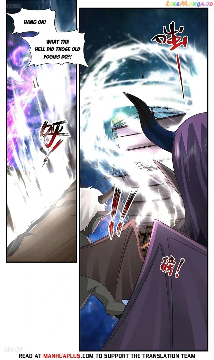 Read Martial Peak chapter 3631 image 4 on Lezhin