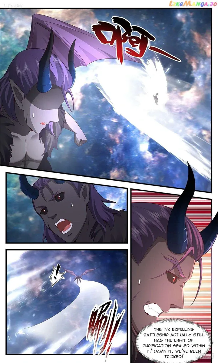 Read Martial Peak chapter 3631 image 6 on Lezhin