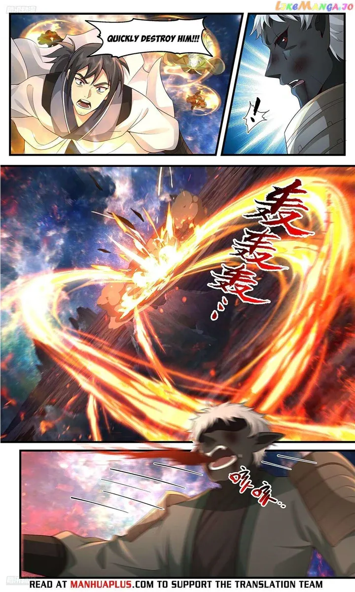 Read Martial Peak chapter 3631 image 8 on Lezhin