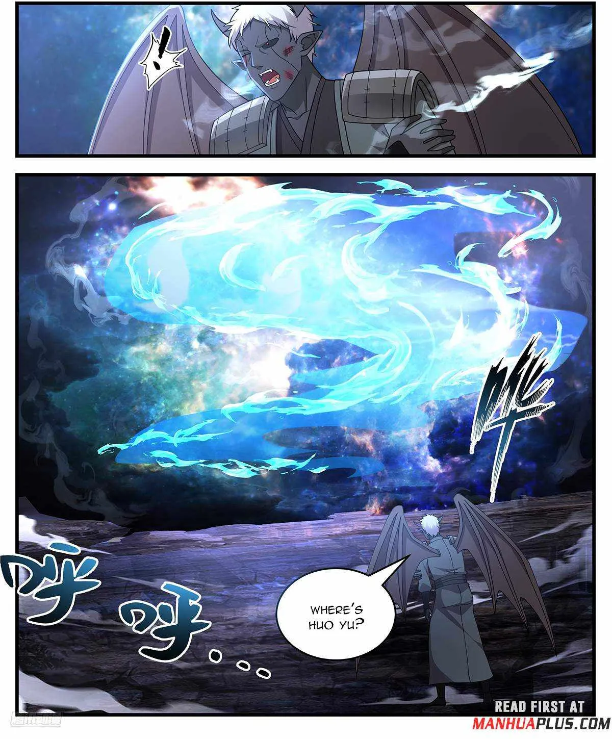 Read Martial Peak chapter 3632 image 1 on Lezhin