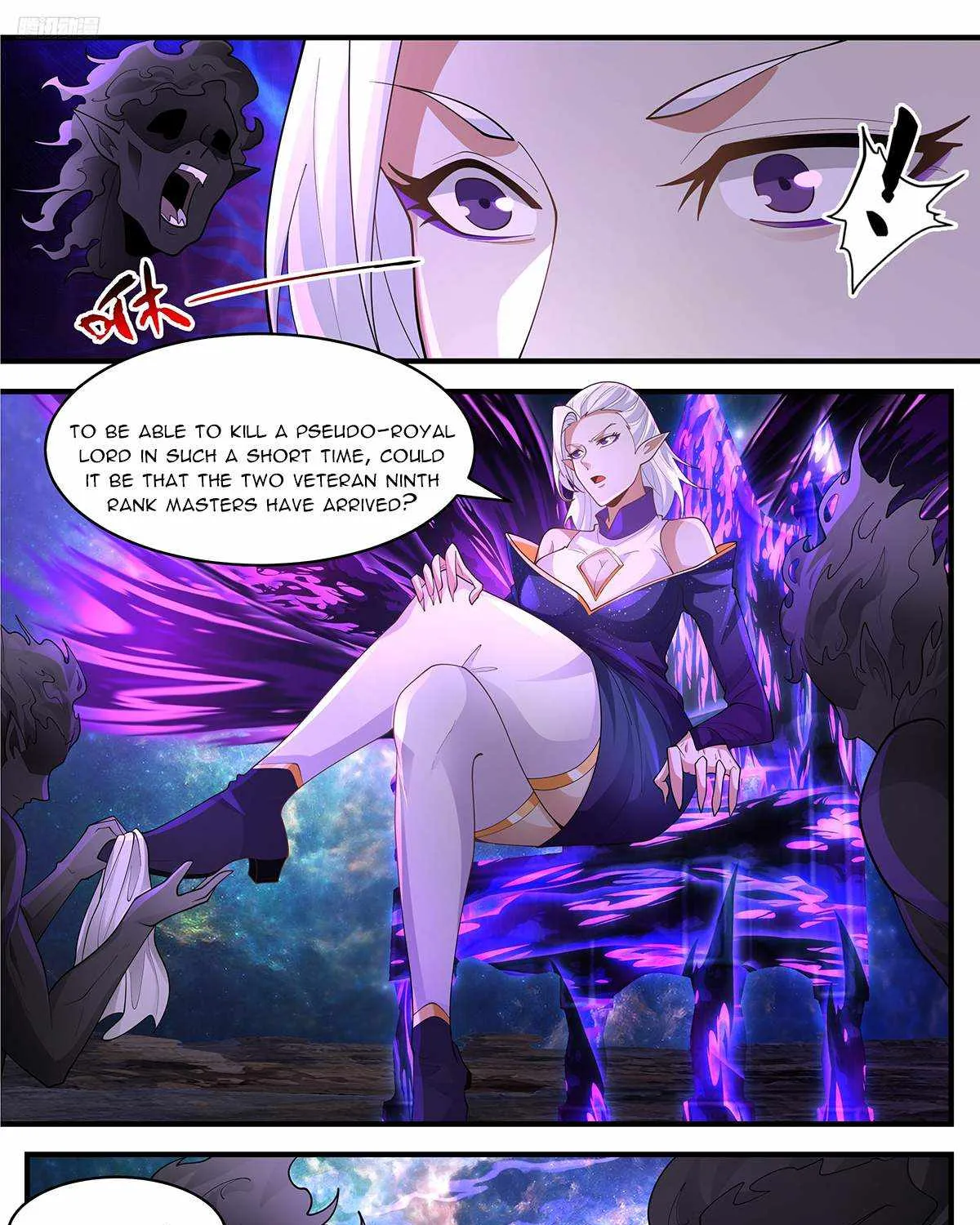 Read Martial Peak chapter 3632 image 14 on Lezhin