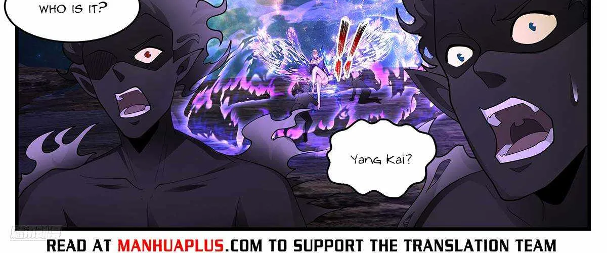Read Martial Peak chapter 3632 image 15 on Lezhin