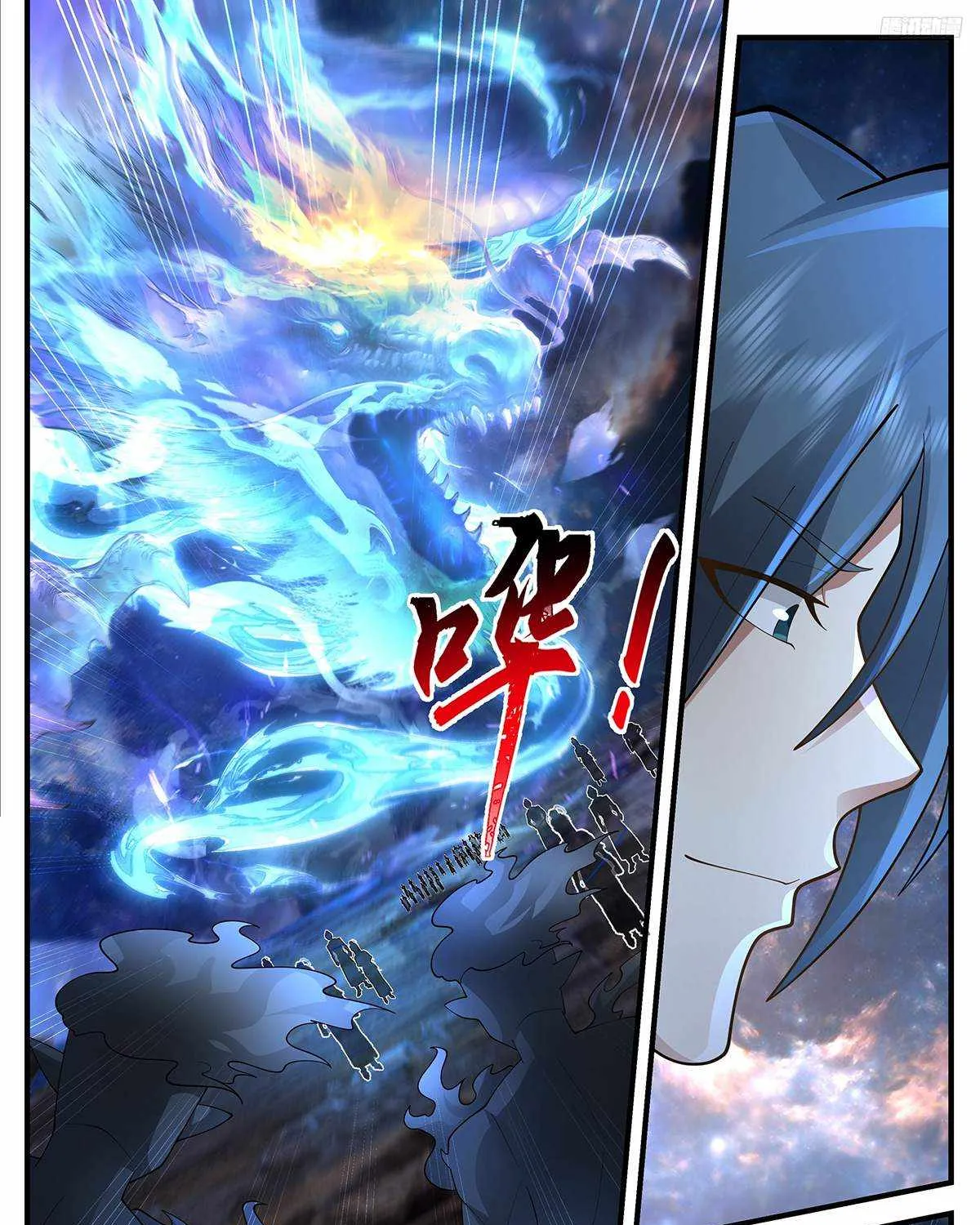 Read Martial Peak chapter 3632 image 16 on Lezhin