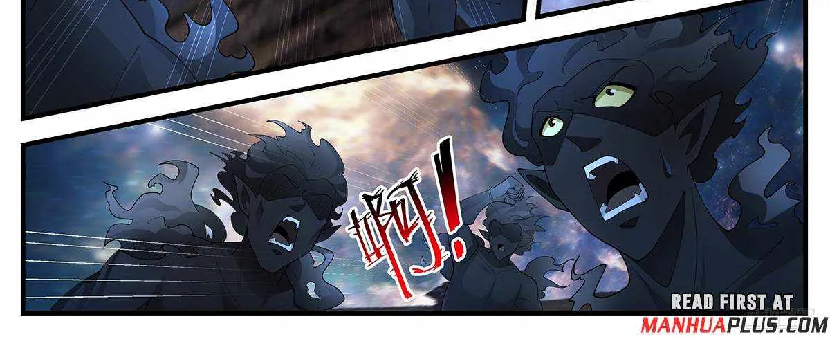 Read Martial Peak chapter 3632 image 17 on Lezhin