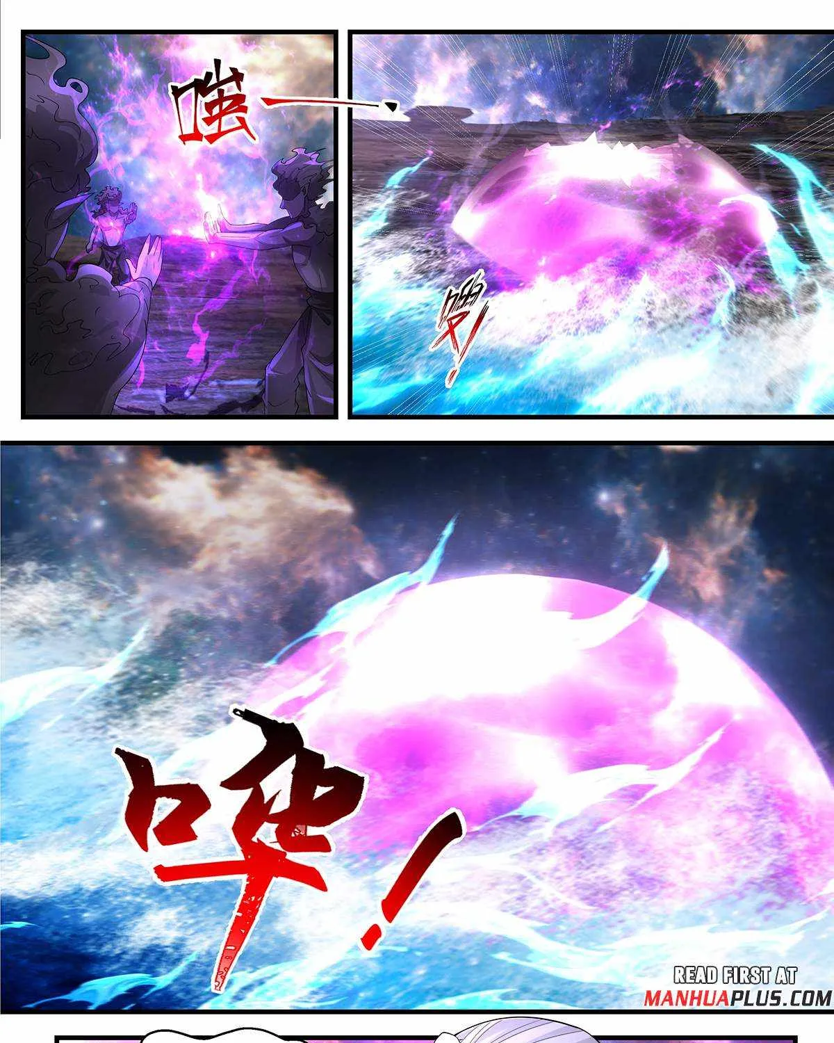 Read Martial Peak chapter 3632 image 20 on Lezhin