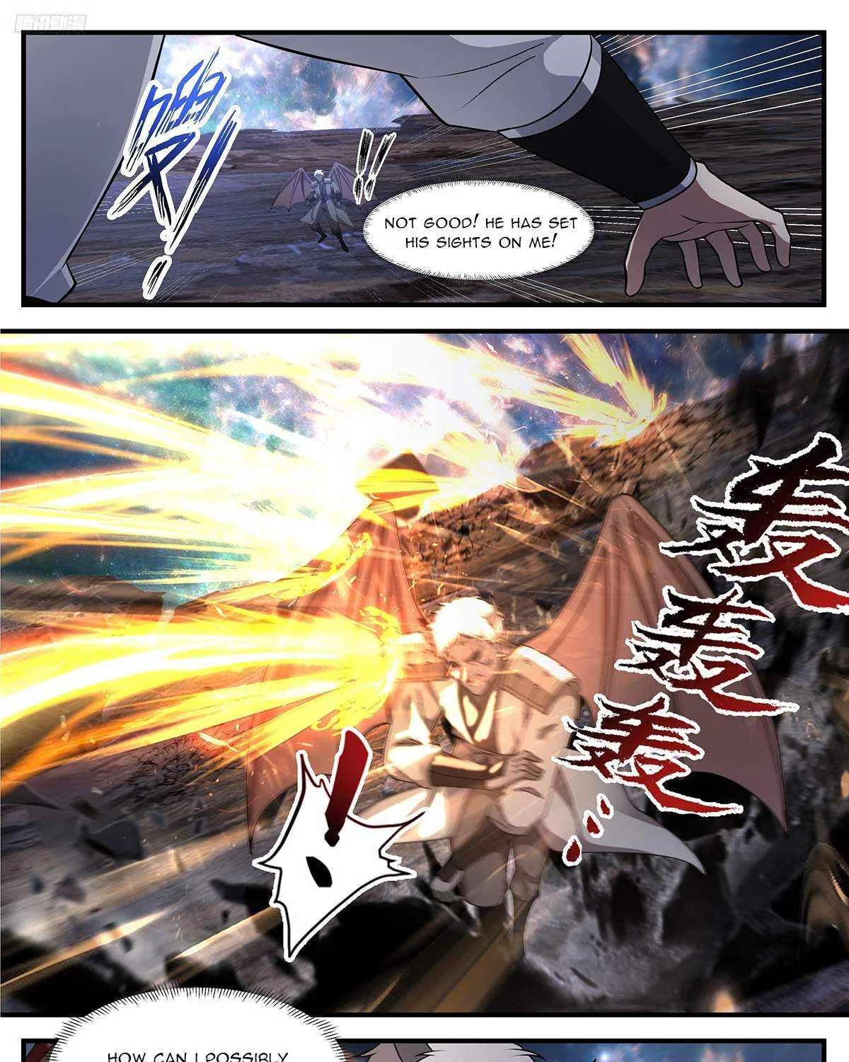 Read Martial Peak chapter 3632 image 6 on Lezhin