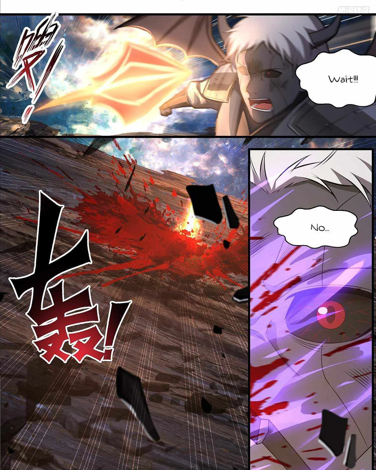 Read Martial Peak chapter 3632 image 8 on Lezhin