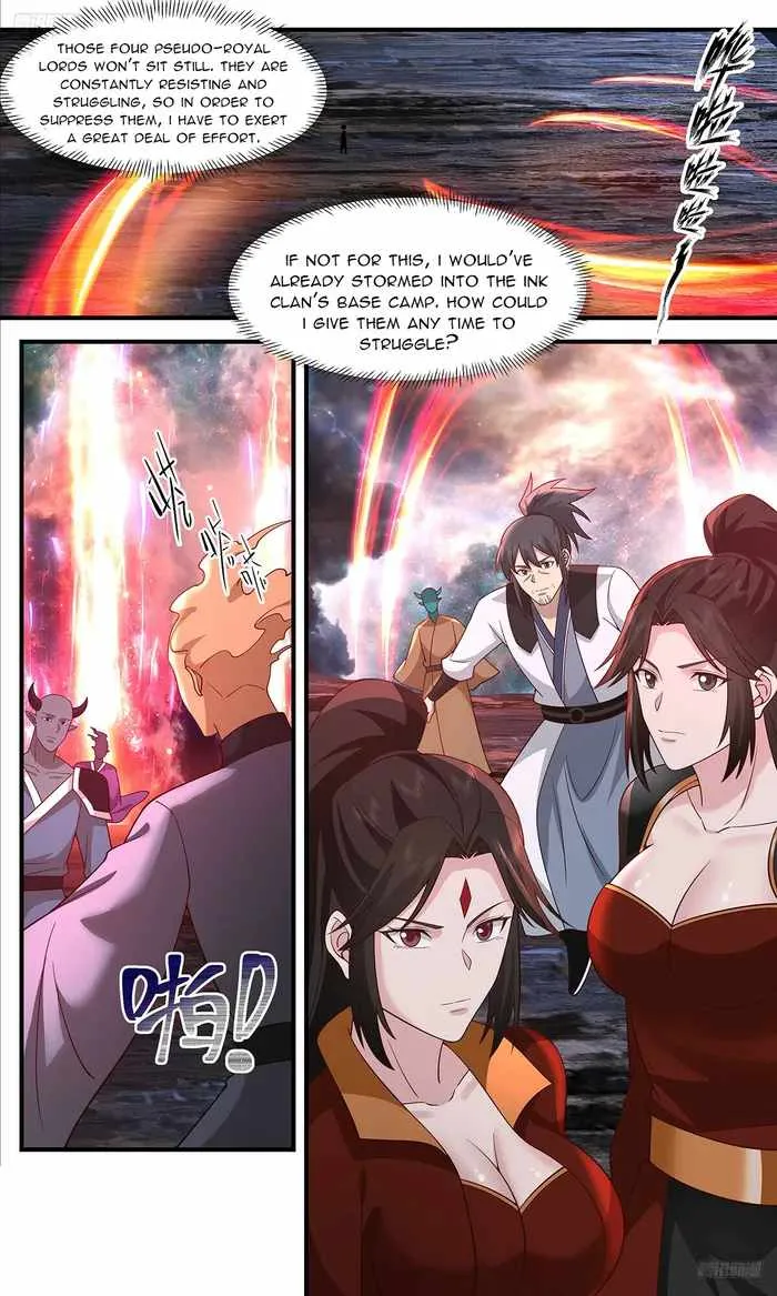 Read Martial Peak chapter 3634 image 7 on Lezhin
