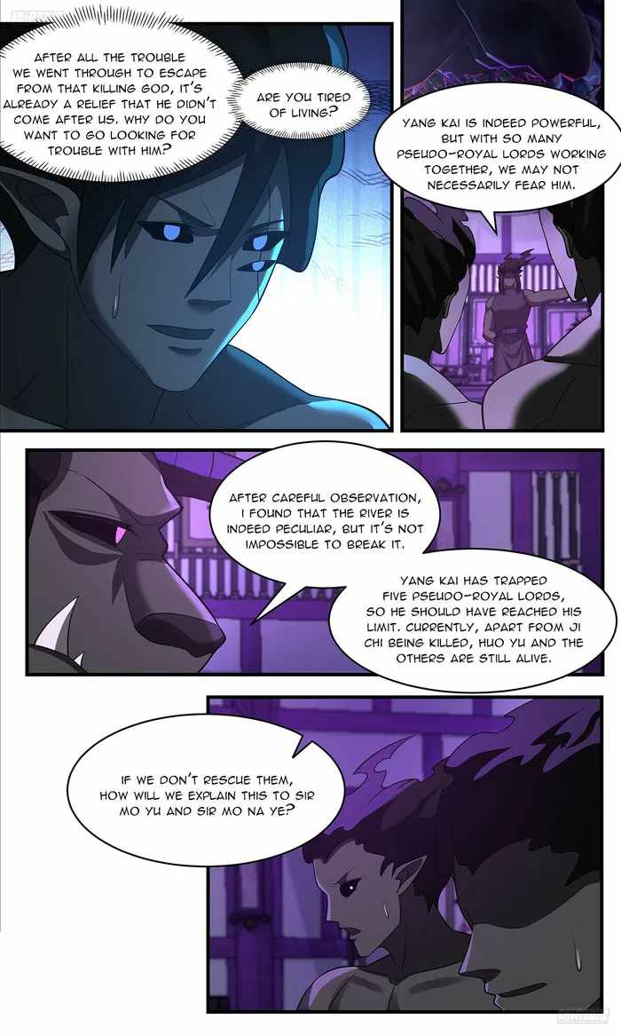Read Martial Peak chapter 3635 image 5 on Lezhin