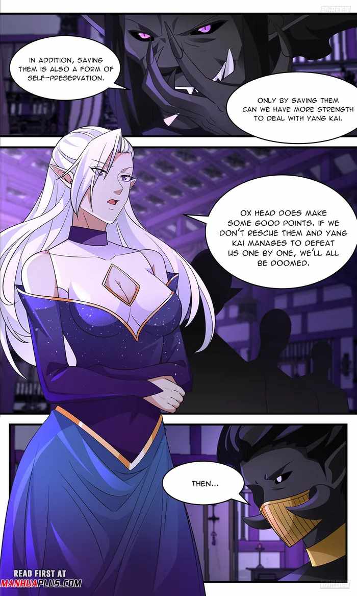 Read Martial Peak chapter 3635 image 6 on Lezhin